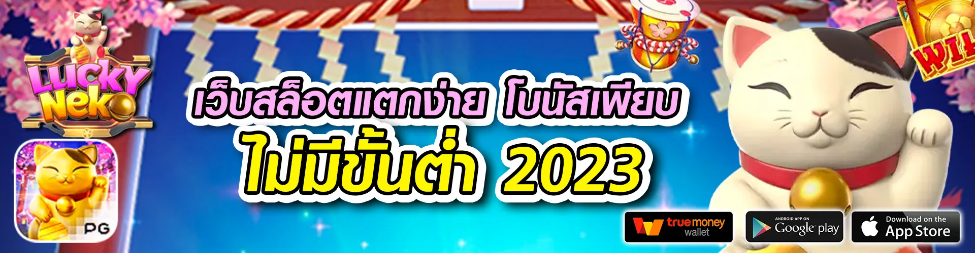 slotvvip888